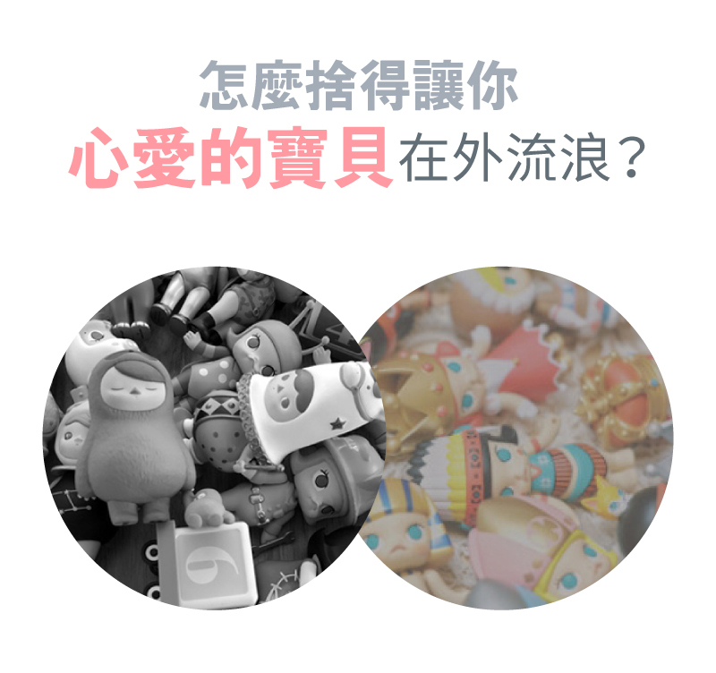 【慢慢家居】可疊加-DIY高透壓克力模型收納展示櫃(特大號-原木色)