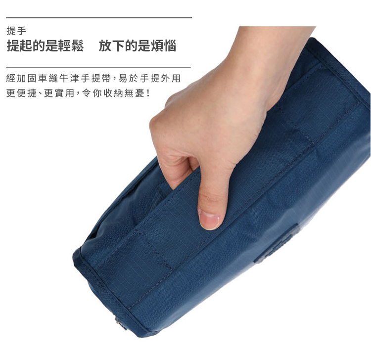 韓國熱銷大容量防水洗漱包 