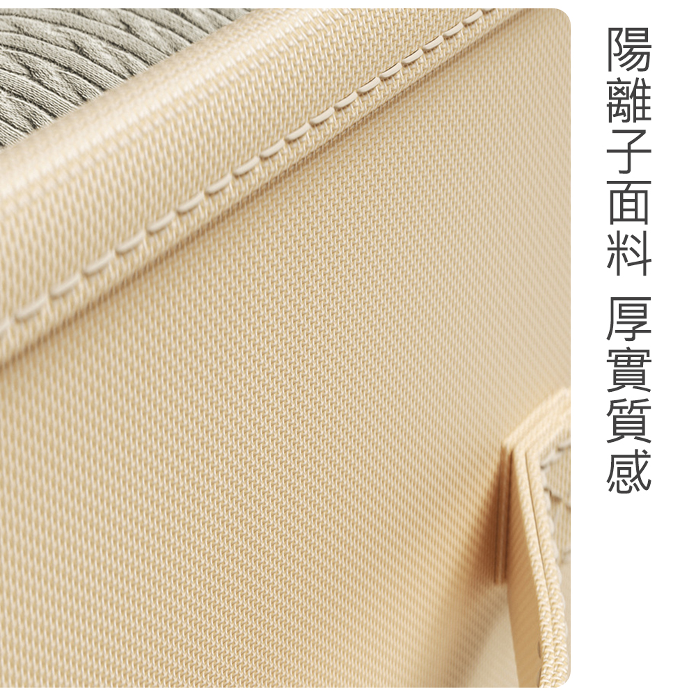 大容量陽離子折疊衣物收納籃  兩款