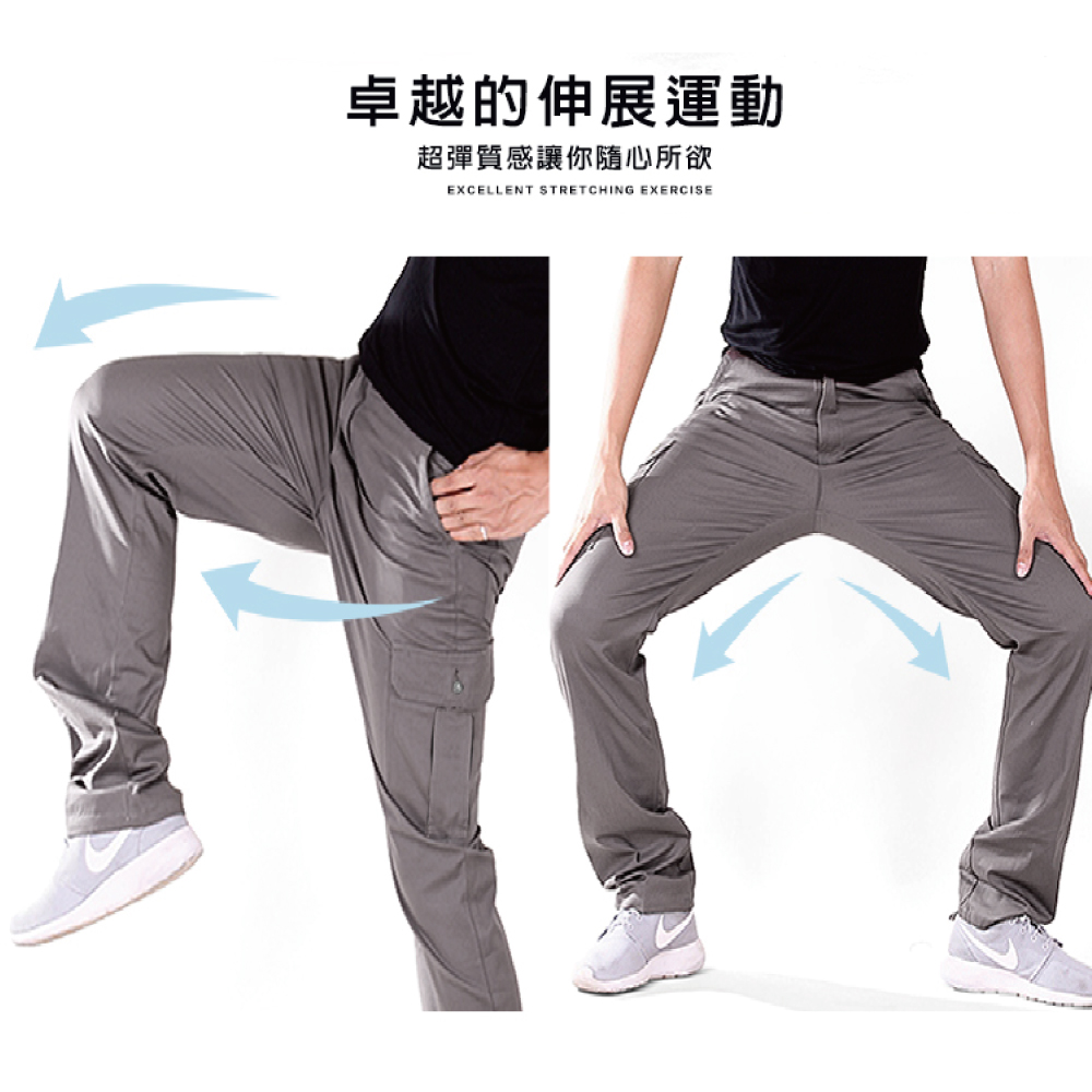 美式超彈性休閒長褲 透氣不悶工裝褲 工作褲 口袋褲 彈性褲 M-5L