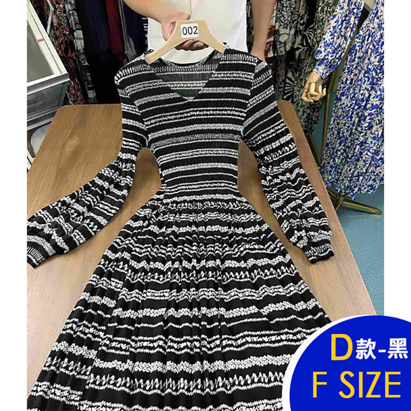 韓國新款長袖三宅風壓褶洋裝 多款任選 