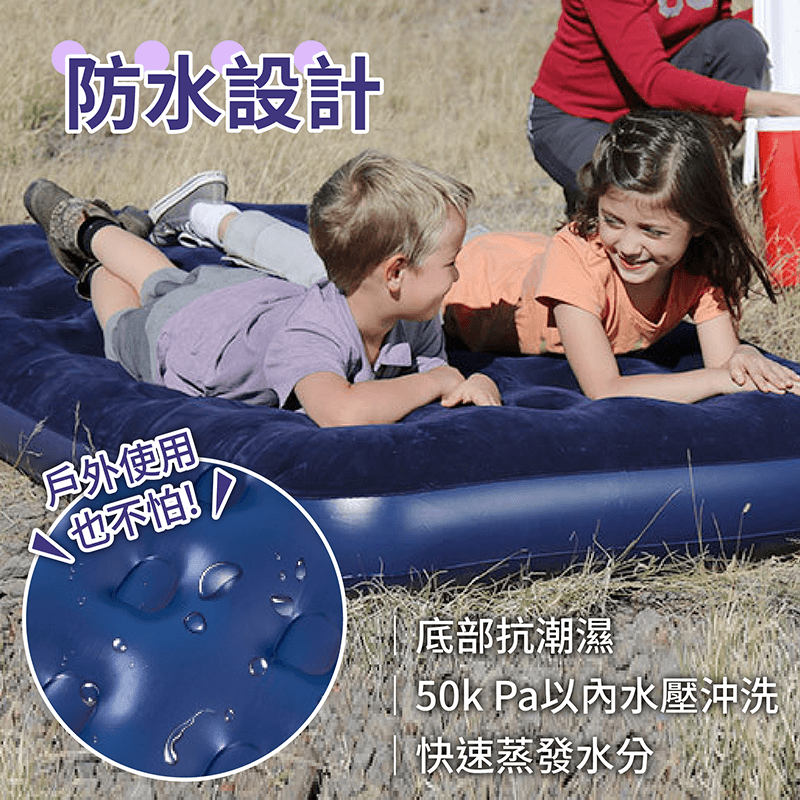 充氣睡墊 自動充氣床 露營床墊 自動充氣墊 車用床墊 汽車氣墊床 露營睡墊