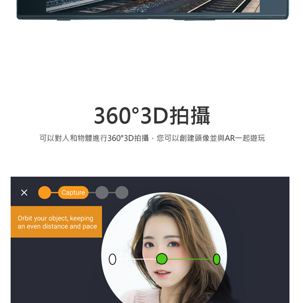 【SONY】5.5吋XZ Premium日版智慧手機SO-04J(4G/64G)
