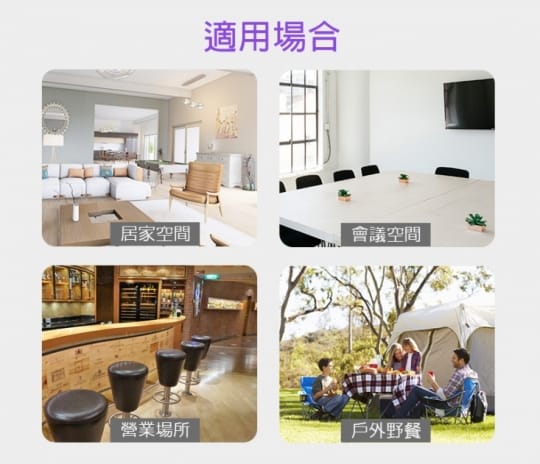 【勳風】二合一充電式手電筒捕蚊燈(HF-D226U 露營必備)