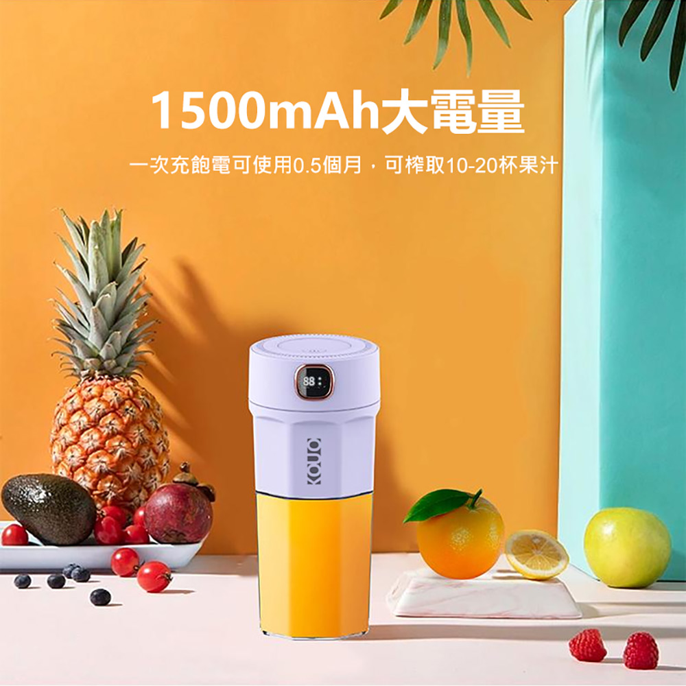 CO-SAC-003 自動研磨濾掛咖啡隨行杯