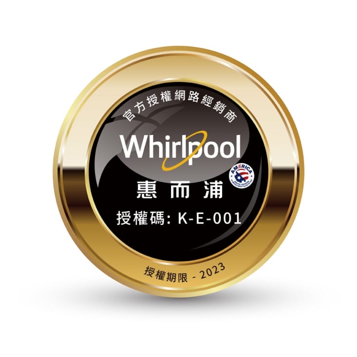 【Whirlpool惠而浦】二級能效10.5L節能除濕機(WDEE20AW)