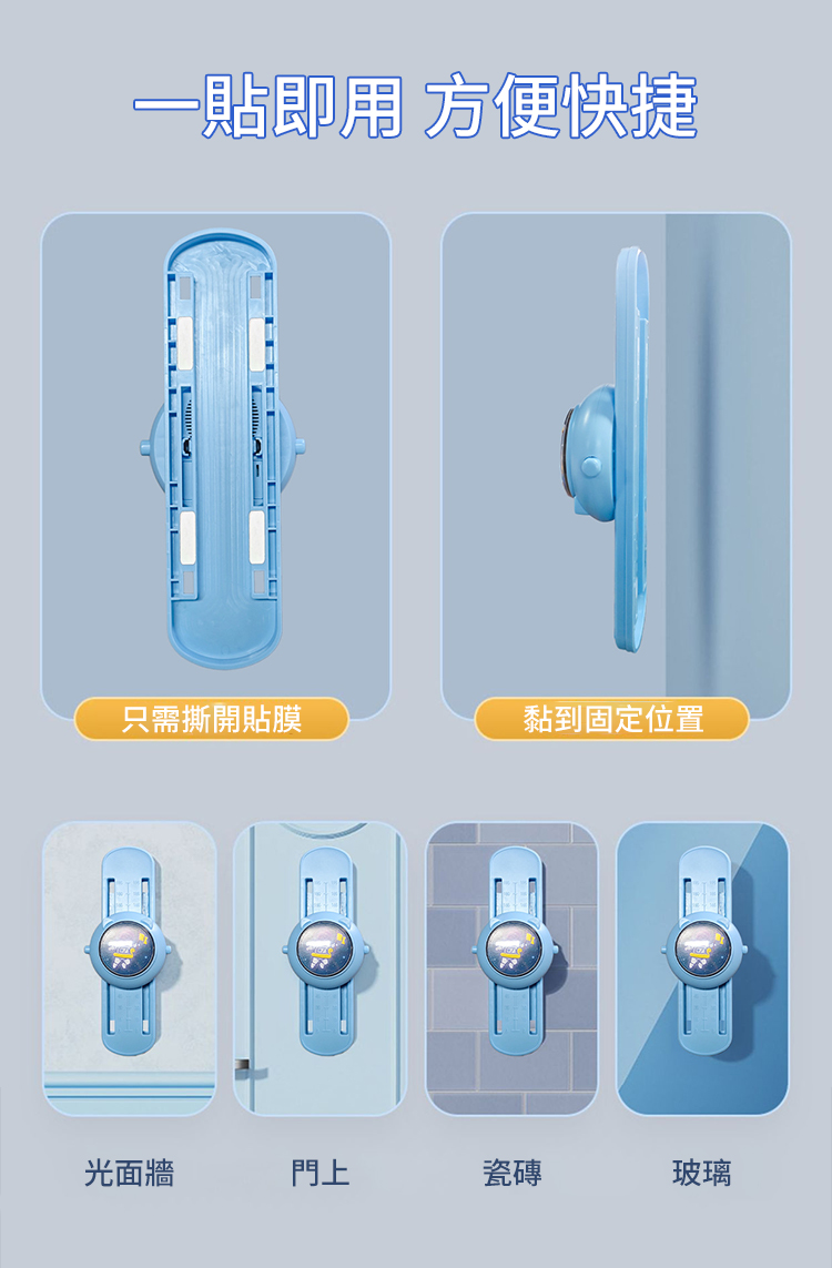 智能語音發光可調節摸高助高器 摸高器 6歲以上適用