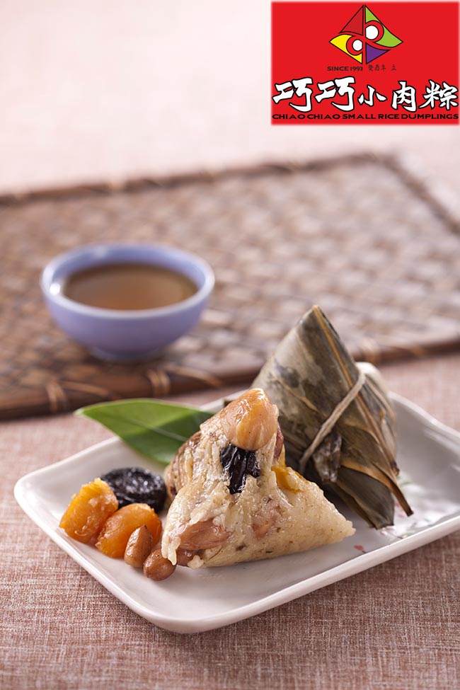 【巧巧小肉粽】花生蛋黃香菇肉粽10顆禮盒/干貝蛋黃香菇粽8顆禮盒 嘉義排隊名店