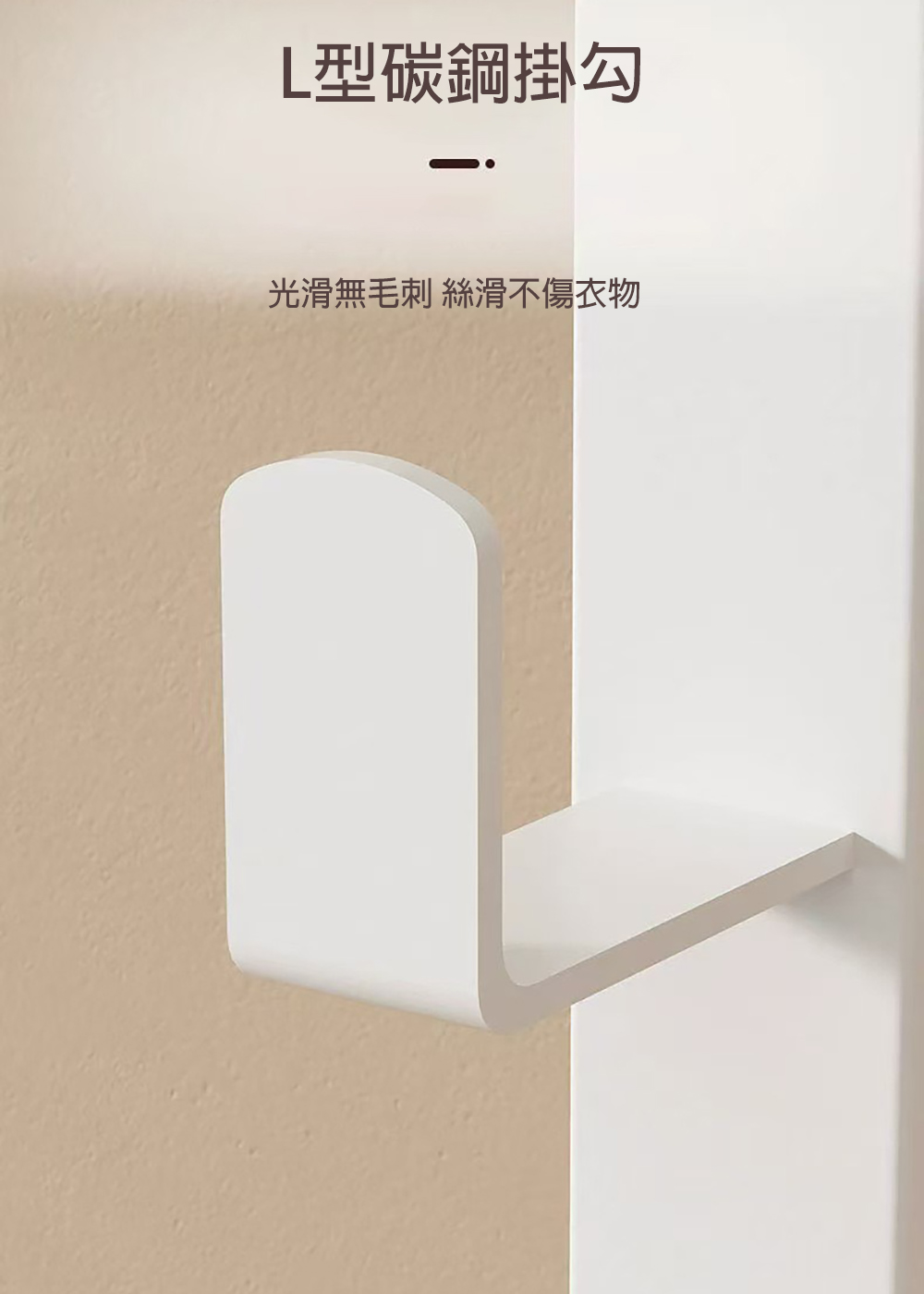 【居家生活 Easy Buy】兩用摺疊曬衣架／衣帽架 掛衣架 曬衣桿