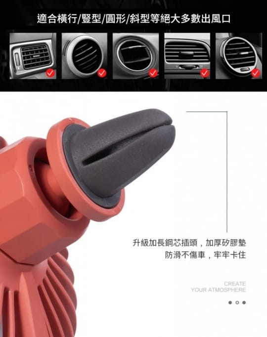 清新馬卡龍車載風扇小夜燈