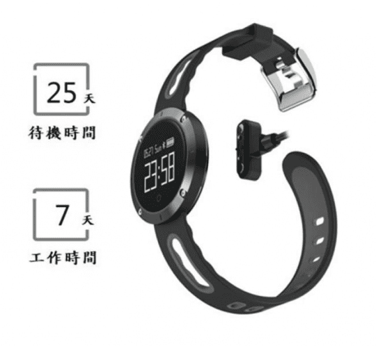 Osmile健康管理運動手環