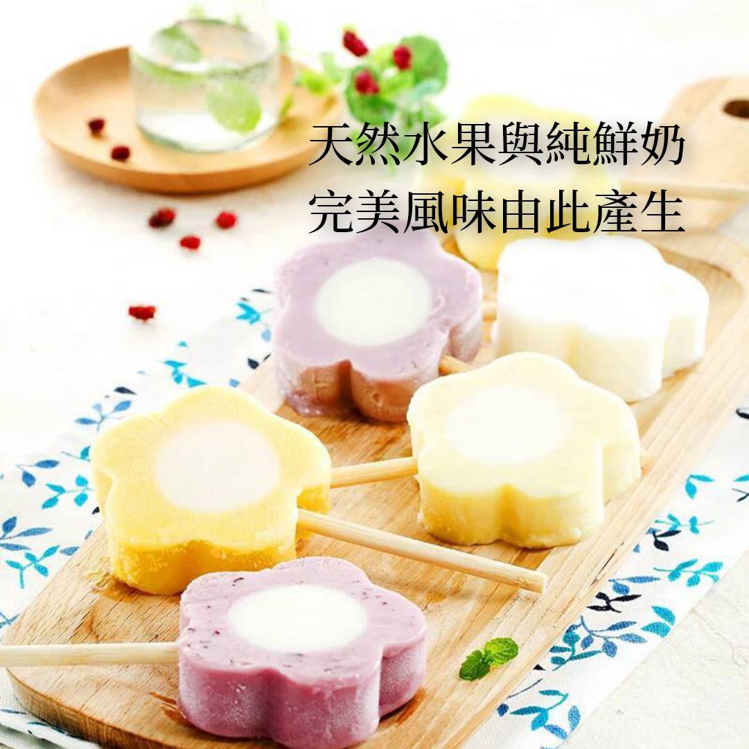 【梅花の冰】梅花冰雪糕任選(100g/入) 香濃Q滑 純麥芽製造 古早味冰棒