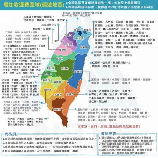 髒衣收納籃 手提洗衣籃 置物籃 髒衣籃 附輪