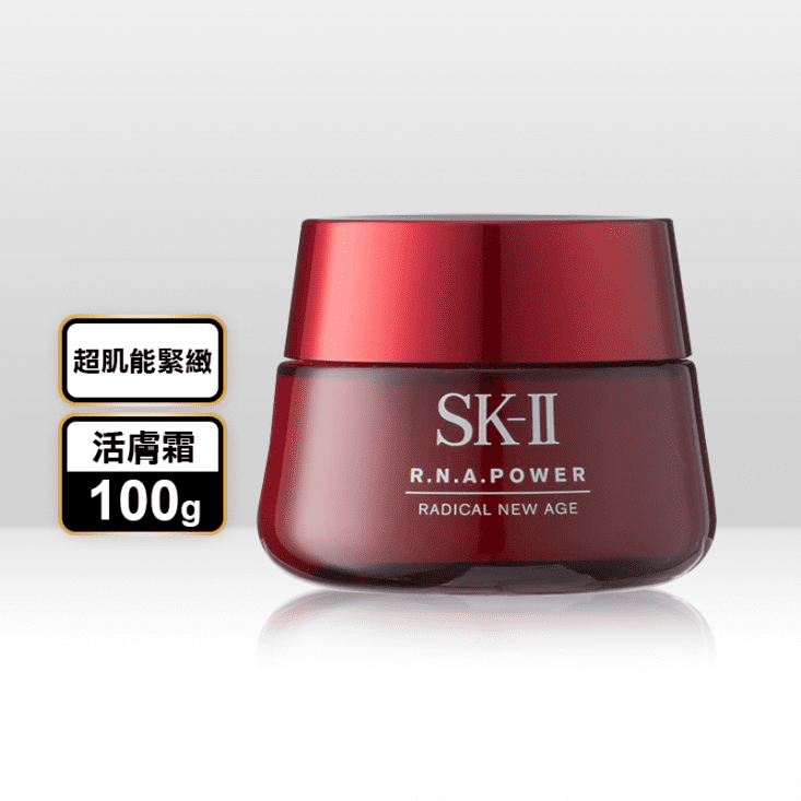 SK-II R.N.A. 超肌能緊緻活膚霜 100g