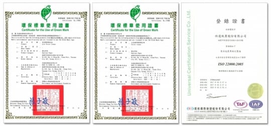 P&LIFE純淨環保溶水抽取衛生紙