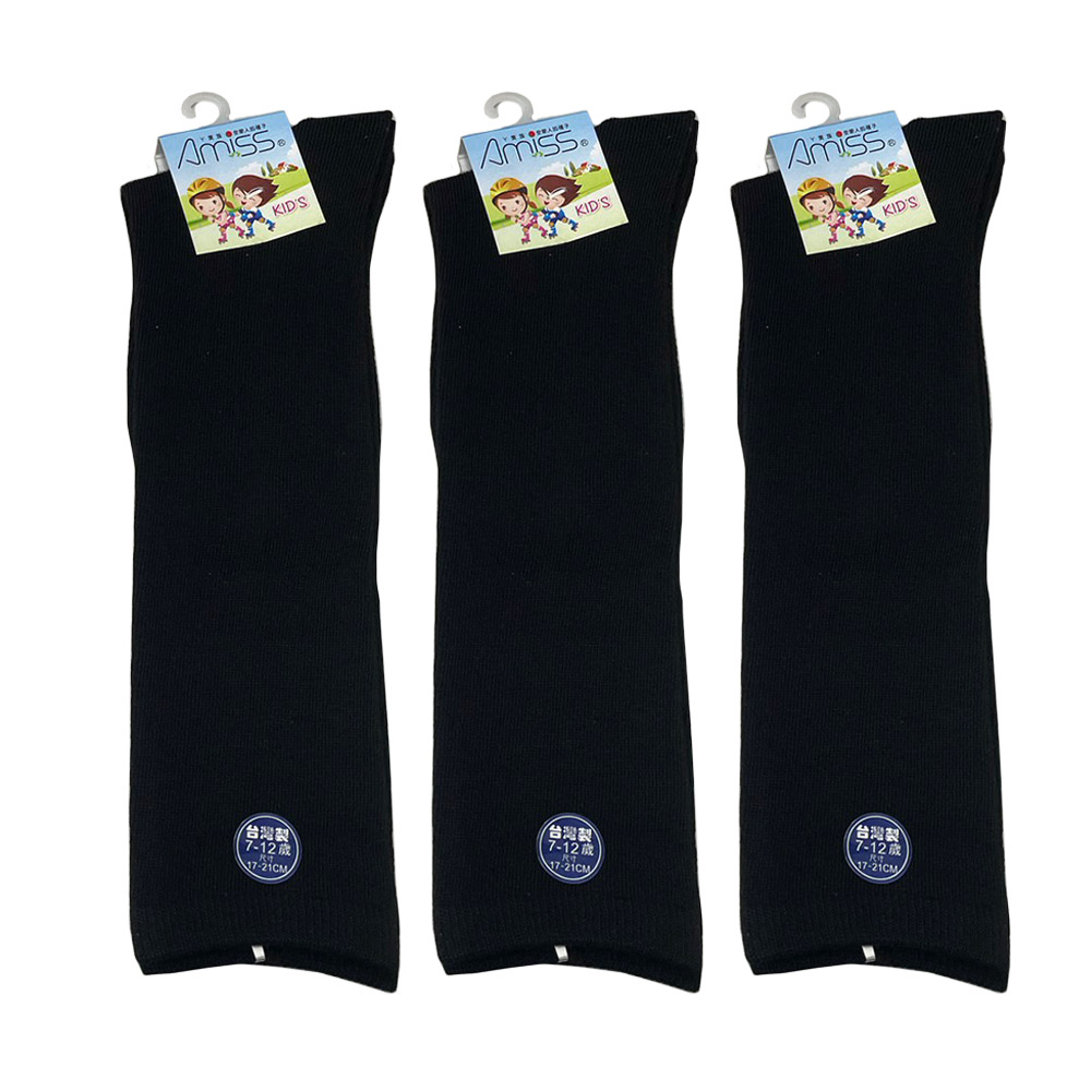 【Amiss】7-12歲兒童素面中筒學生襪3入組