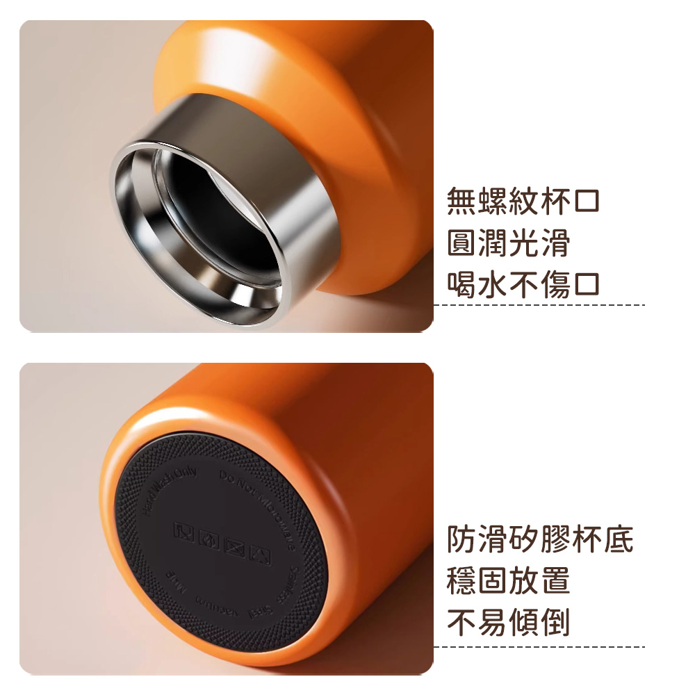 304不鏽鋼按壓式無螺紋速開杯640ml 水壺 運動水壺 保溫瓶 保溫杯 水瓶