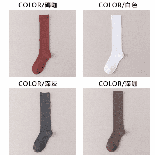 襪子 及膝襪 中長筒襪