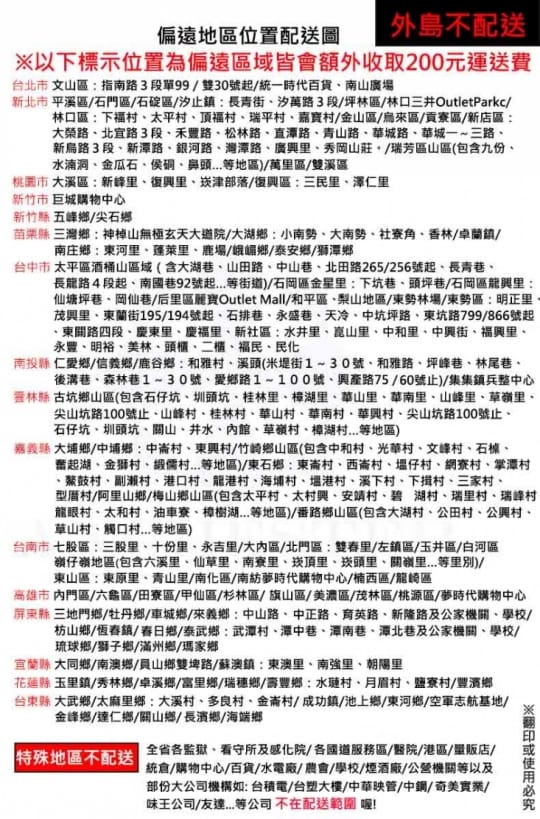 口罩消毒機