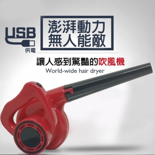迷你清潔萬用組