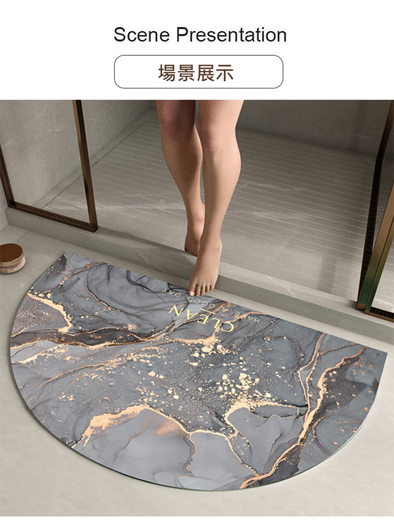       【巴芙洛】時尚精品軟式硅藻土吸水防滑踏墊/地毯/地墊(軟式硅藻土/