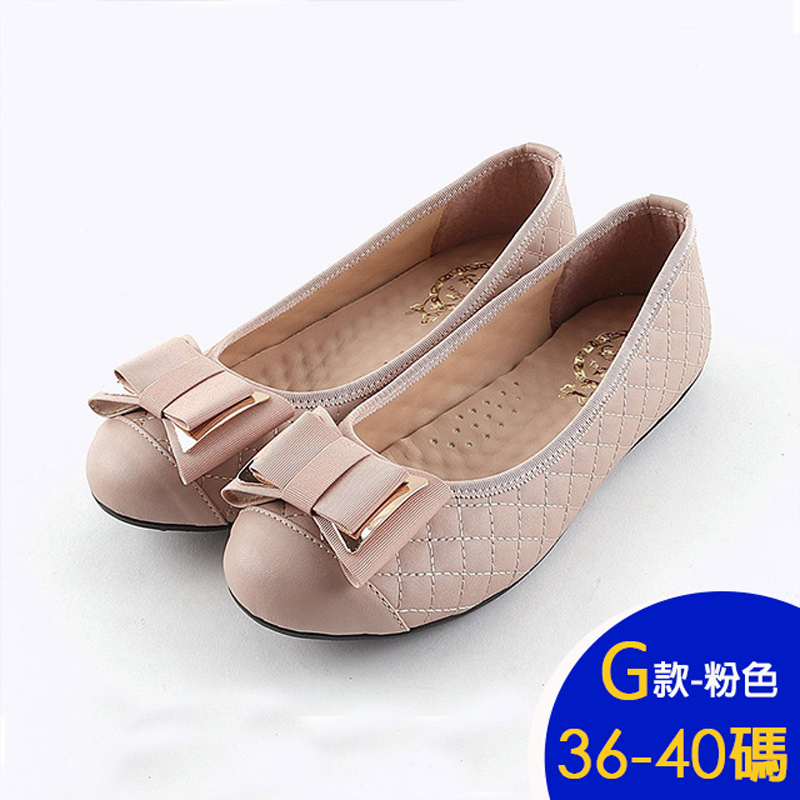 台灣製精品鞋手工乳膠鞋墊系列鞋 休閒鞋 平底鞋 運動鞋 多款任選