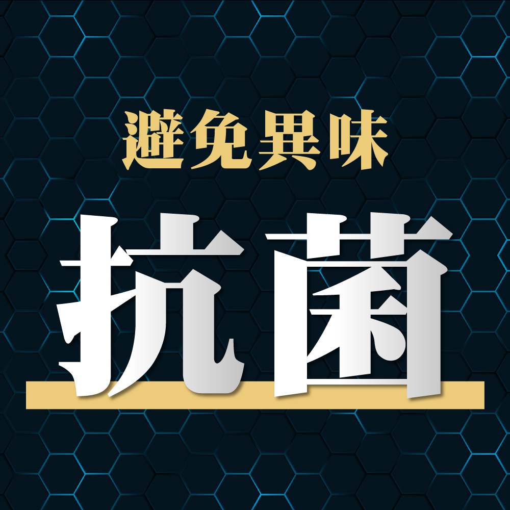 【GATSBY】舒涼制汗噴霧 冰漩爽身噴霧 凍感體香噴霧 4款任選