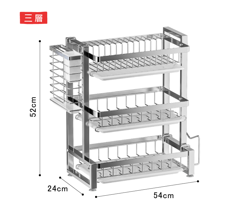 【ANDYMAY2】樂廚碗碟瀝水置物架 OH-M110