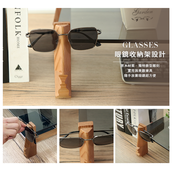 加大加寬MIT原木手工雕刻強化玻璃螢幕架 增高架 桌上架 主機架 展示架 置物架