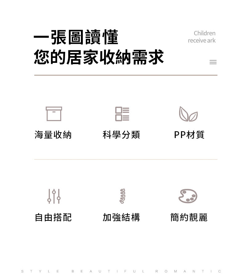 48CM四層/五層耐重儲物收納櫃 四層櫃 五層櫃 置物櫃 儲物櫃