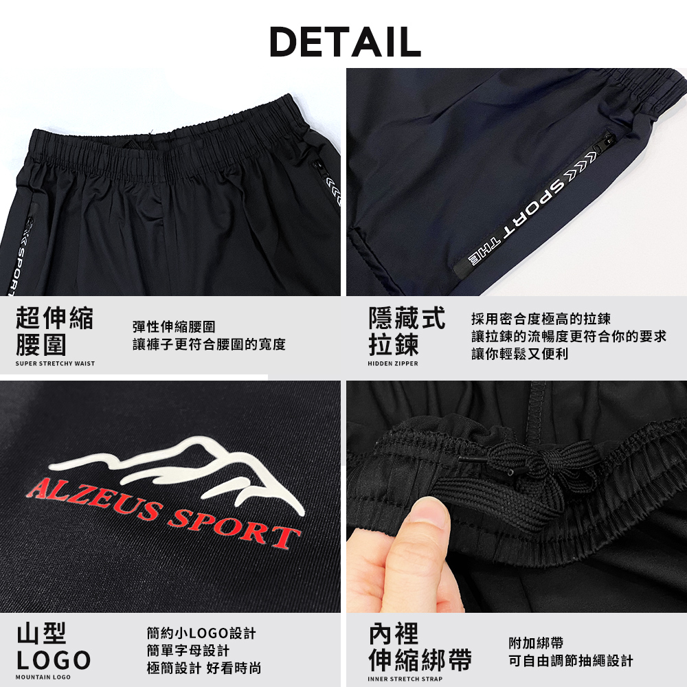 機能彈性多口袋透氣五分短褲 工裝褲 工作褲 短褲 M-2XL