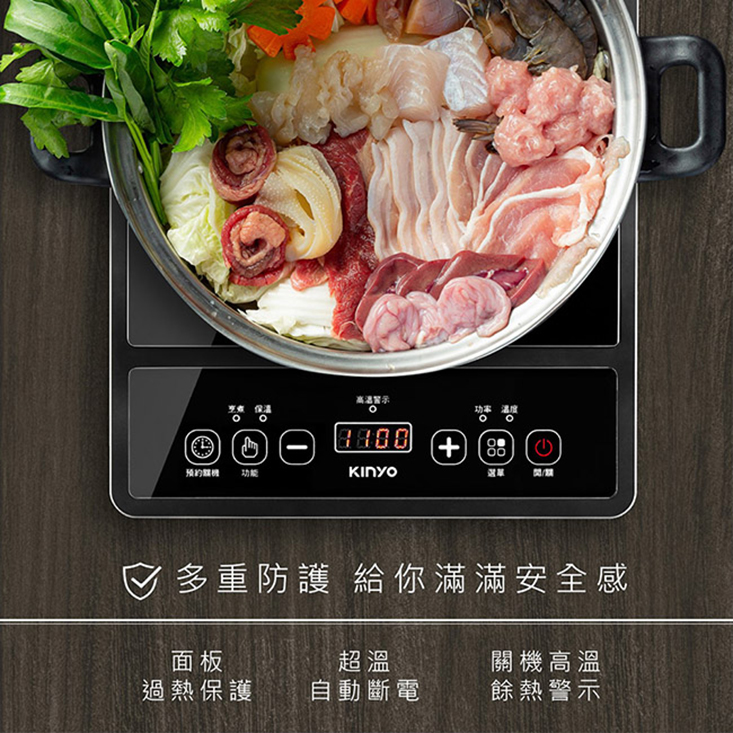 【KINYO】多用途不挑鍋電陶爐黑晶爐 ECH-6620