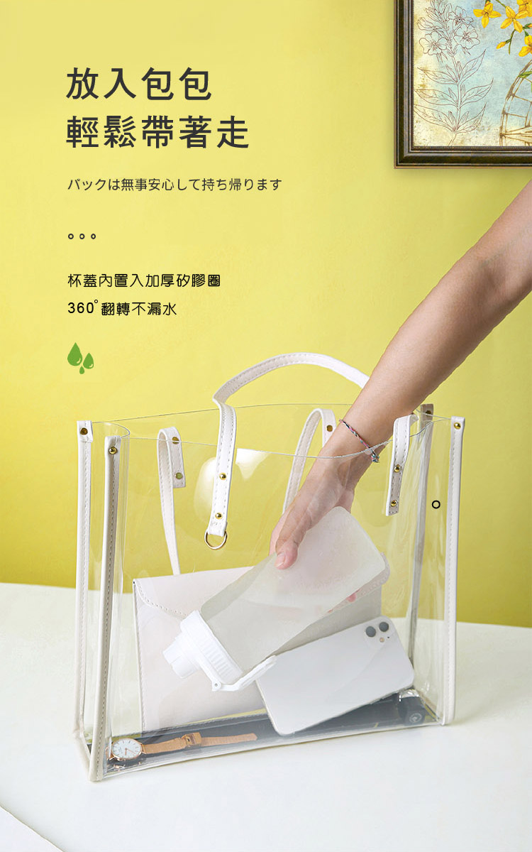 日系小雛菊 霧面 玻璃吸管隨行杯 500ml