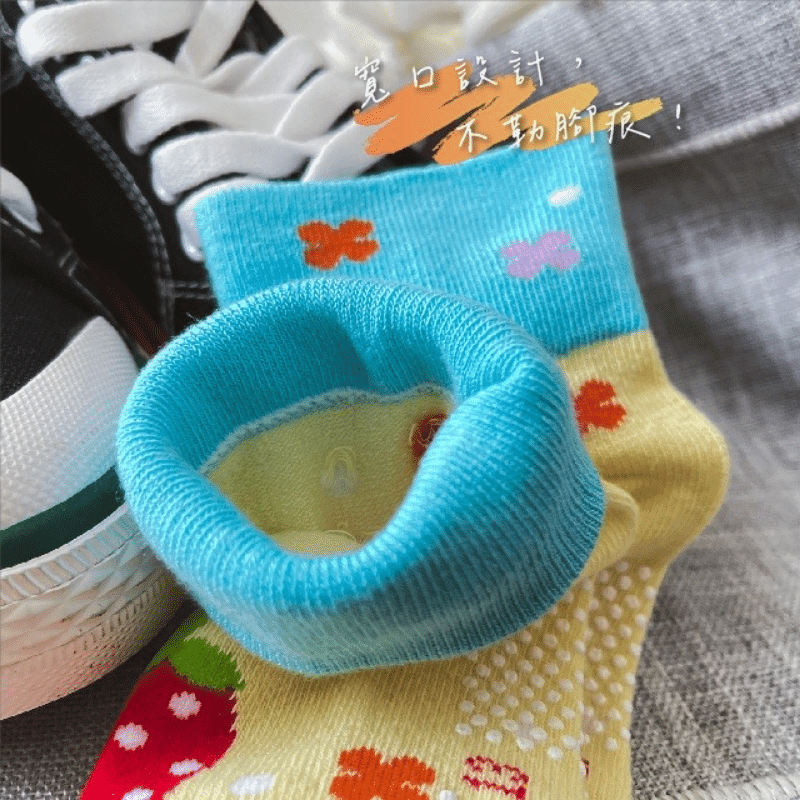 【凱美棉業】MIT台灣製純棉止滑童襪 9-13cm(幼童版1-3歲) 草莓寶貝款