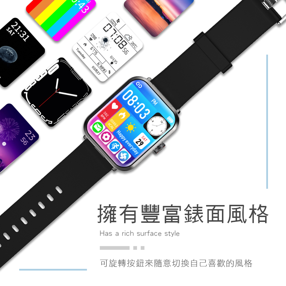 嘖嘖集資【HANLIN】側鍵旋轉耳機手錶二合一智能手錶 WBTX22 血氧偵測