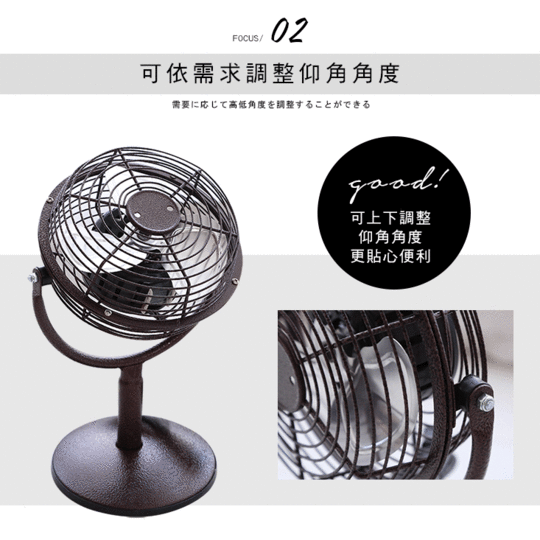 MIT超強循環6吋小風扇
