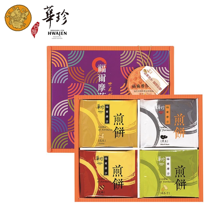 【華珍食品】福爾摩沙手燒煎餅禮盒 堅果含量超過30％