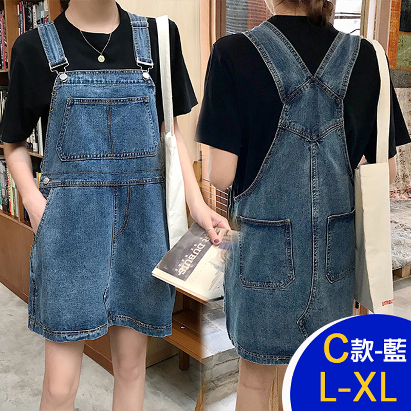 沿用
