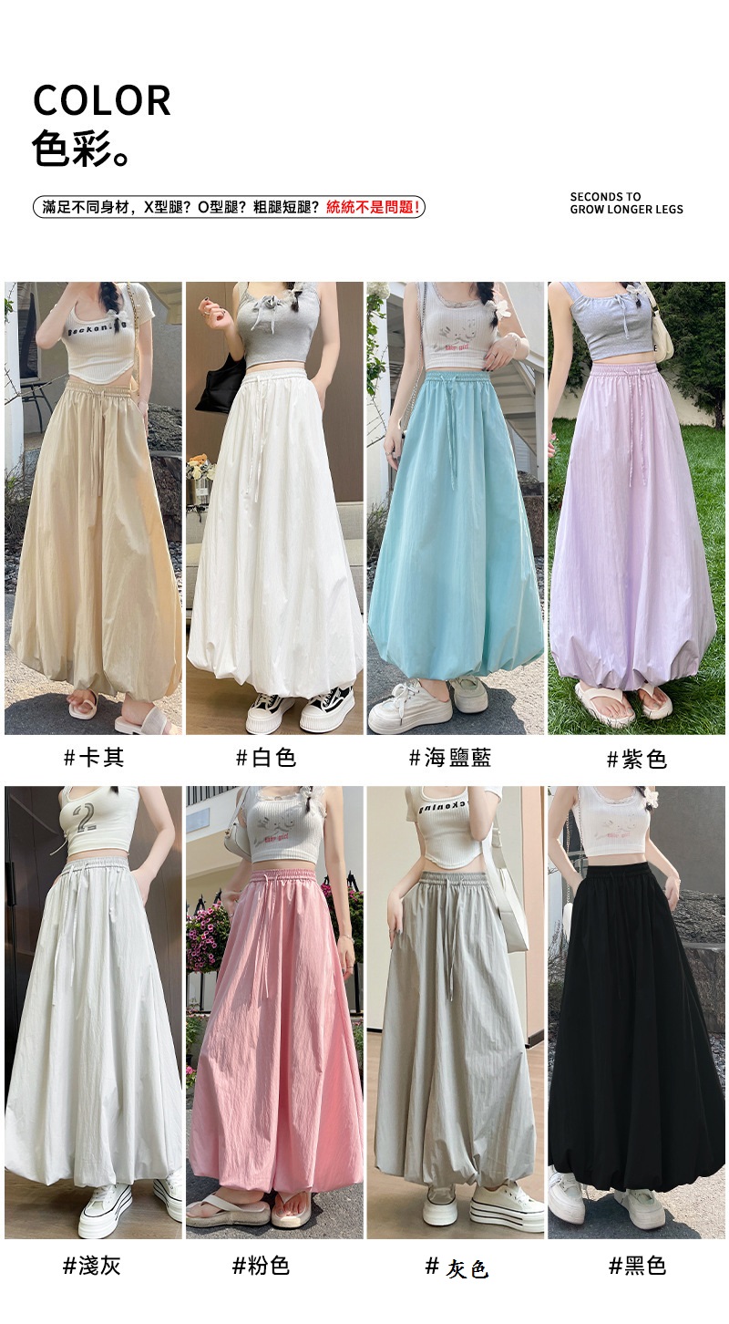 韓系蓬蓬花苞高腰顯瘦百搭A字裙 S-XL 8色可選