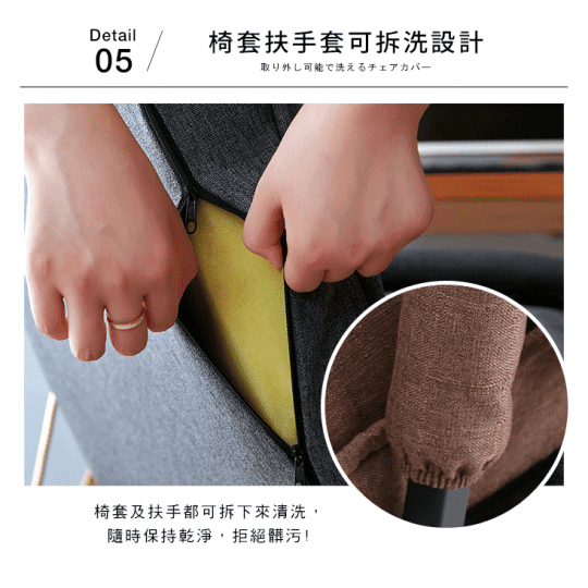 舒適加厚可調式椅背懶人休閒椅(電腦椅 書桌椅)