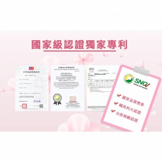 【摩達客】芊柔PLUS濕紙巾80抽家庭包