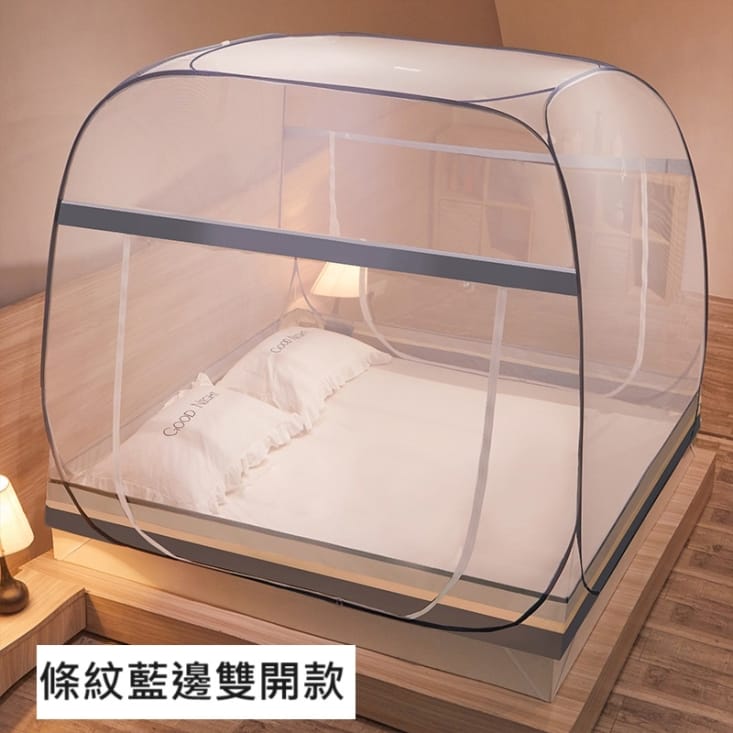 免安裝一體式鋼絲蚊帳 可折疊蚊帳 蒙古包帳篷