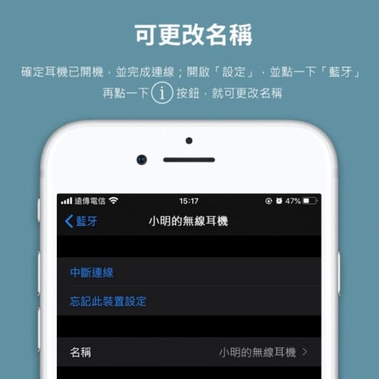 【DTAudio】無線藍牙運動耳機 六色任選 (AirPro3)