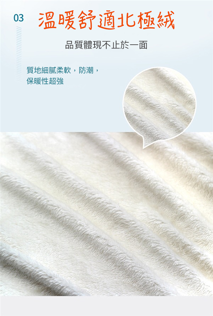 【DaoDi】寵物三層加厚法蘭絨棉墊