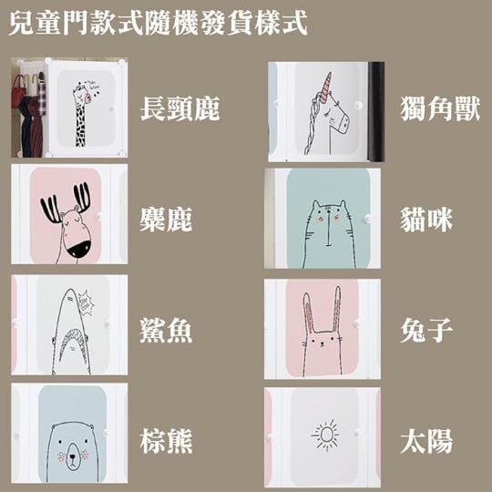 好組藝新款多層多功能防塵收納鞋櫃