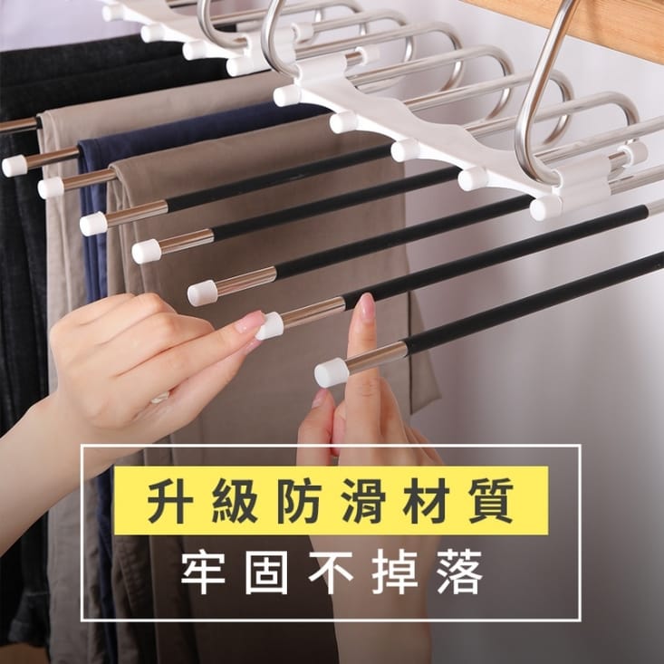 五層摺疊收納褲架 褲子衣架/折疊褲架/不鏽鋼掛勾