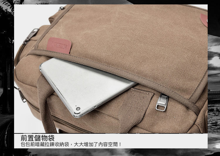 大容量經典抗刮耐磨復古帆布包 斜背包 肩背包3色 多格層大空間 多種背法