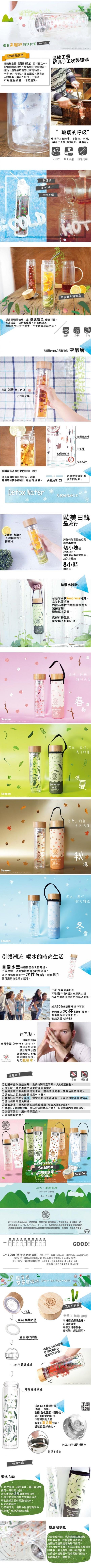 玻璃水杯 玻璃水杯