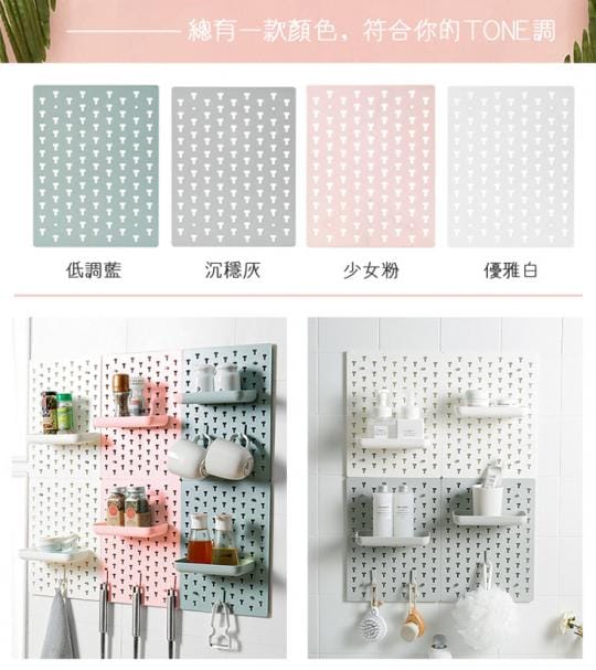 低調藍、沉穩灰、少女粉、優雅白 低調藍、沉穩灰、少女粉、優雅白