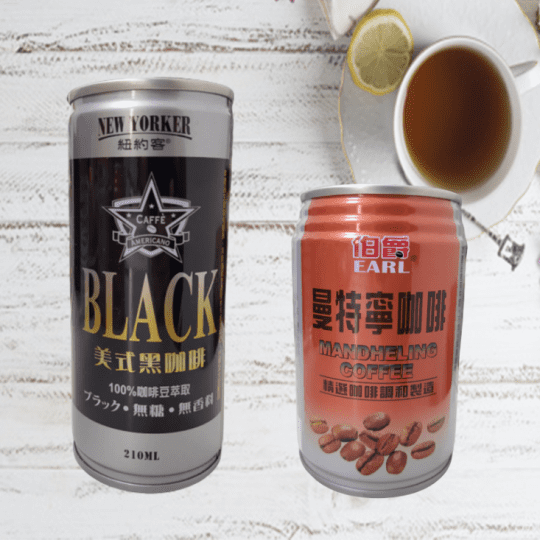 團購美食曼特寧咖啡